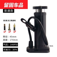 A-6💚Dujiaxing Is Suitable for Electric Vehicles Air Pump High Pressure Pedal Tire Pump Bicycle Electric Car Motorcycle C