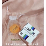 cellglo 7宝  Cellglo防晒  Cellglo Creme 21  Cellglo水晶眼  Cellglo美白皂  Cellglo白宝龙  Cellglo排毒 NO BOX