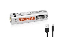 {MPower} Lumintop 14500 920mAh Type-C USB USB 充電 3.7V Protected Battery 有保護電路, 帶保護板 鋰電池 充電池 - 原裝行貨