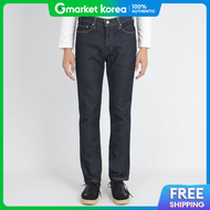 Levis | Levis Mens Jeans Lightly Brushed 511 Slim Warm Jeans Indigo