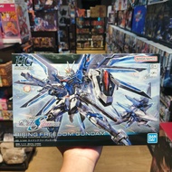 Bandai Rising Freedom Gundam