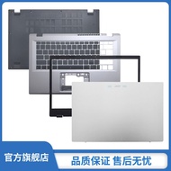 Suitable for Acer Acer Aspire 3 A315-510P Aspire Lite |AL15-61P-R N23H4A Case B Case C Case D Case S
