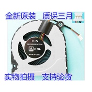 Suitable for Acer Nitro5 AN515 AN515-51 52 AN515-41 g3-571 300 Fan