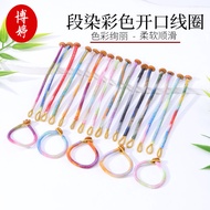 Color Gradient Diamond Knot Keychain Ring Buckle Bag Lanyard Accessories Key Ring Buckle Gradient Co