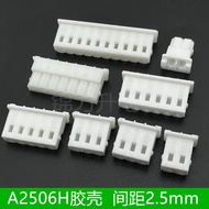 20Pcs A2506H 5264 Terminal Female Housing Connector 2P 3P 4P 5P 6P 7P 8P 9P 10Pin 2.5mm Pitch Plasti