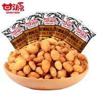 Licorice Brand Crab Roe Seeds Nuts 75g Big Bag Beef Flavor Meat Pine