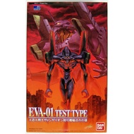 Bandai Evangelion EVA-01 Test Type launch pad Ver. (HG)