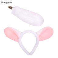 Orangesea Cute Sheep Ear Headband and Tail Set for Kids Party Costume Cosplay Accessory