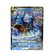 POKEMON CARD GAME Kiarados V (RR SD) Water Perfect Blue Series-Of Napa Thai s7R020
