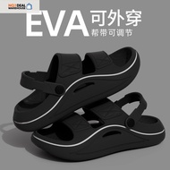 [Best-seller] Men's Outdoor Sandals 2025 New Summer Outdoor Sports Wear-resistant Height-increasing 