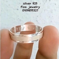 925 silver sandy rattan split ring [empty ring], silver925 plain unisex Ring [s925]
