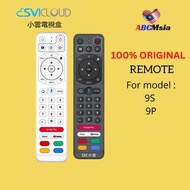 Original SVICLOUD SVI 9S 9P Voice Remote ( Malaysia Ready Stock )