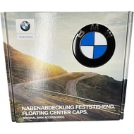BMW 36122455269 Floating Center Caps Compatible with All Original Alloy Wheels with 5x120 Bolt Patte