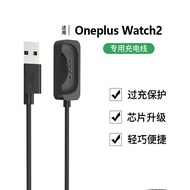Suitable for 1+Watch 2 Magnetic Cable OnePlus Watch 2 Oneplus Watch2 Magnetic Charging Cable Charger
