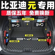 BYD rear trunk mat surrounded by 22 BYD Atto 3 new car interior special energy