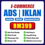 IKLAN Marketing & Poster Design | 🔥E-Commerce Shop Iklan | Guaranteed Result | Conversion Ads