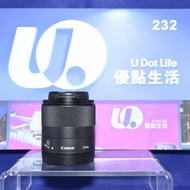 『收機鏡』『Trade In優惠』新淨 Canon 32mm F1.4 EF-M 半幅鏡 等效50mm F1.4大光圈 淺景深 人像攝影一流 輕巧便攜 旅行合用 EF-M Mount EFM M6II