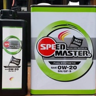 SPEEDMASTER NEXT STAGE 0W-20 Fully Synthetic Oil