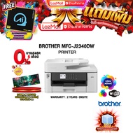 [ผ่อน0% 6ด.]BROTHER MFC-J2340DW PRINTER/ประกัน2y