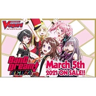 English Cardfight Vanguard Bang Dream Film Live Booster Box (V-TB01)