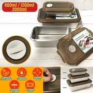 Arjoie [ 3PCS SET ] SUS316 Stainless Steel Lunch Box [ 600ml / 1200ml / 2000ml ]
