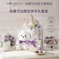 Belgium Imported Sandwich Chocolate Bear Christmas Boyfriends Wife Children Birthday Gift Gift Box/B