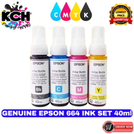 100% Original Epson 664 Initial Ink Bottle Set 40ml for L120 L121 L210 L1300