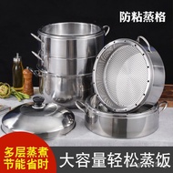 Thickened solid steamer stainless steel multi-layer non-porous steamer non-odor double bottom steamer gas induction cooker Universal