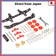 [Direct from Japan] Tamiya Grade Up Parts Series No. 514 FM-A Chassis First Try Parts Set 15514 1551
