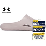 Under Armour Men's UA Locker V Slides - GRAY (009)