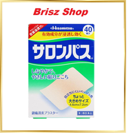 [Ready Stock]  HISAMITSU Japan SALONPAS Sheets Relief Muscular Pains Aches 久光製薬 撒隆巴斯 痠痛貼布 40/120片