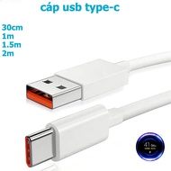 Type C Fast Charging Cable 66W 5-Core Data Cable