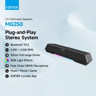 Edifier MG250 Multimedia Desktop Bluetooth Speaker with EDIFIER ConneX customization App