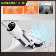友望XT100洗地機掃吸拖壹體三合壹家用智能無線