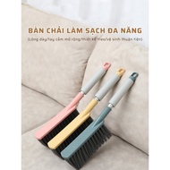 Dust Brush - Sofa, Carpet, Bed, Car Dust Brush - Cleaning Brush - ANLCO Dust Remover