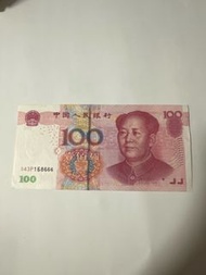 100元人民幣