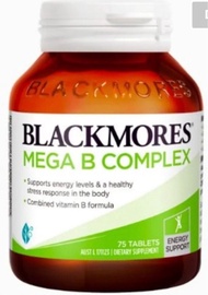 (澳洲) Blackmores Mega B Complex 補給品 特級複合維他命B