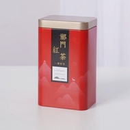 250g Original Keemun black tea Premium Qimen Anhui Qi Men Hong Cha Herbal tea products for men & wom