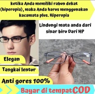 COD KACAMATA BACA LENSA KACA KACAMATA PLUS PRIA DAN WANITA GAGANG LENTUR KACAMATA RABUN DEKAT ANTI B