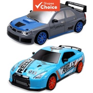 1:24 4WD RC Drift Sports Car, 2.4GHz Remote Control Racing Car with 15 km/h Speed, 35 m Range and 3.