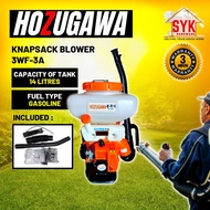SYK HOZUGAWA Knapsack Sprayer Mist Blower Sprayer 3WF-3A 14 Liters Mist Duster Air Blower Pam Racun Blower Angin Petrol