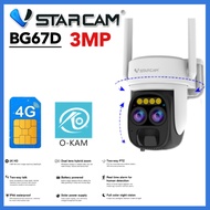 【Vstarcam】CB67D-Wifi/BG67D-SIM 4G 3MP โซล่าเซลล์  ซูมได้5เท่า ภาพสี กันน้ำ กันฝน มีลำโพงไมค์ครบติดง่