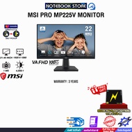 MSI PRO MP225V MONITOR(VA FHD/100Hz)/ประกัน 3 Years