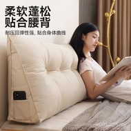 Backrest Bedside Triangle Cushion Bedside Table Soft Bag Bedroom J9KE