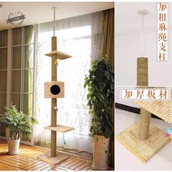 Cat Tree cat jumping platform cat toy cat grabbing post cat tower Cat Climbing Tree Ceiling Cat Tree