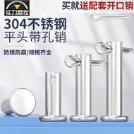 304Stainless Steel Pin Shaft Flat Head With Hole Pin Insert Pin Nail Cylindrical Positioning Pin M3M