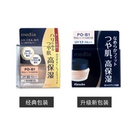 Japan Kanebo Media Cream Moisturizing Liquid Foundation 25g