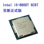 Intel i5-8600T Official Version 6C6T 3.7G 1151 35W Low Voltage NAS Loose Film 8100T
