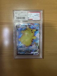 寵物小精靈卡 衝浪皮卡丘 VMAX #022 GEM MT 10