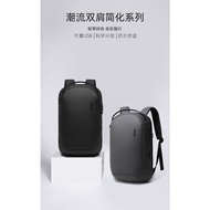 New Fashion Backpack Light Business Sports Car Backpack Anti-theft Leisure Computer Bag backpack
